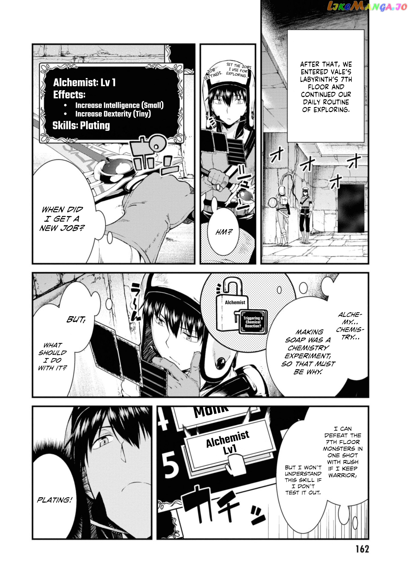 A Harem in the Fantasy World Dungeon, Chapter 31 image 13